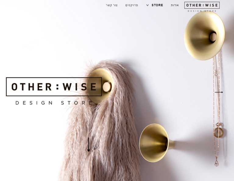 Other: wise Design Store <span></span> Design Store