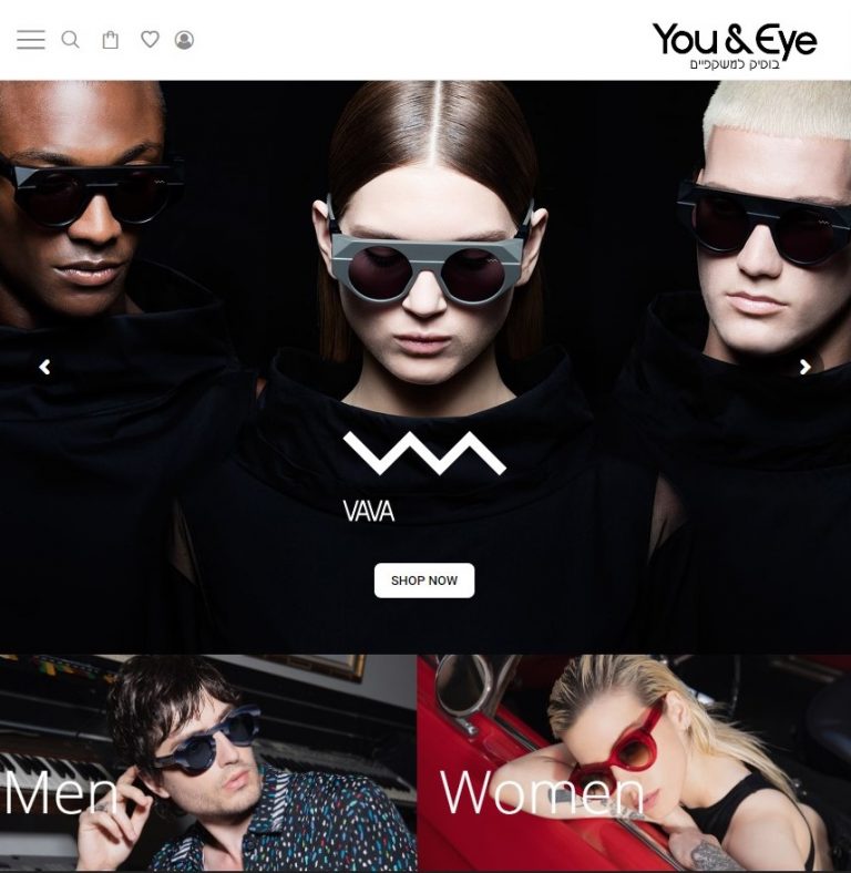 You & Eye <span></span> Sunglass Store
