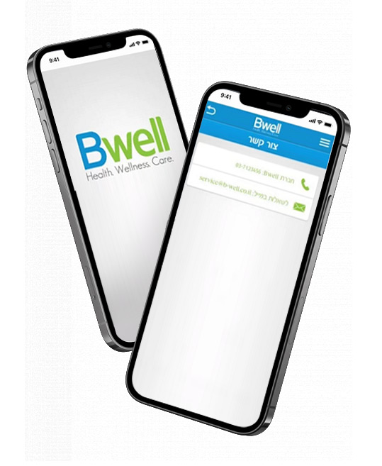 Bwell Trainers <span></span> The Coaches Application