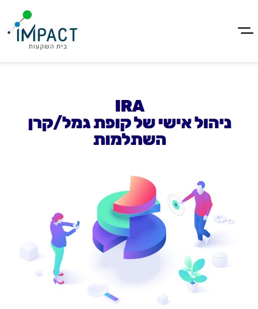 Impact-inv <span></span> Investment Service